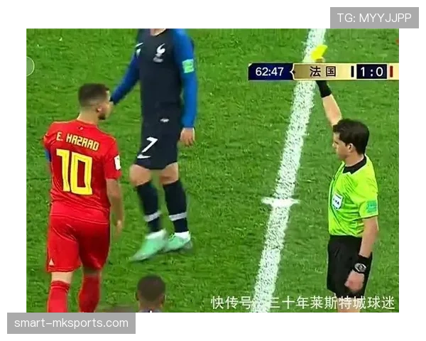 门将释放球规则拆解：什么动作算有效控球和违规判罚