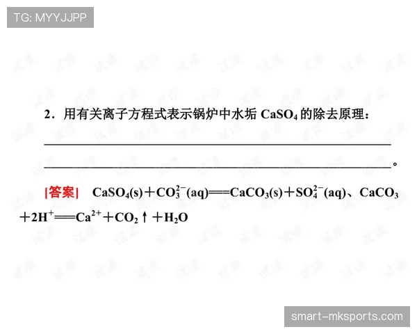 贝林厄姆防守参与及抢断能力解析:攻守平衡评估 贝林厄姆防守参与及抢断能力解析:攻守平衡评估