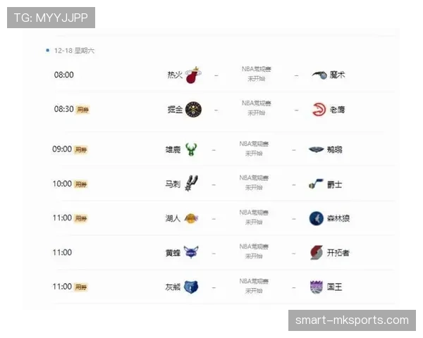 世界杯J组赛程安排及焦点大战盘点 世界杯J组赛程安排及焦点大战盘点